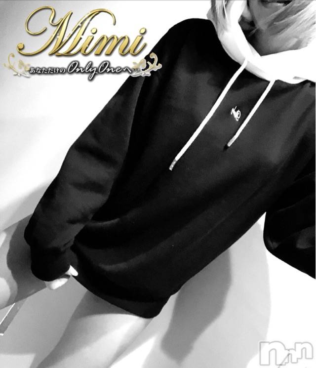 長岡デリヘルMimi(ミミ) チョコ【SPアドバイザー】(24)の5月5日写メブログ「❤︎ おはようございまする❤︎」