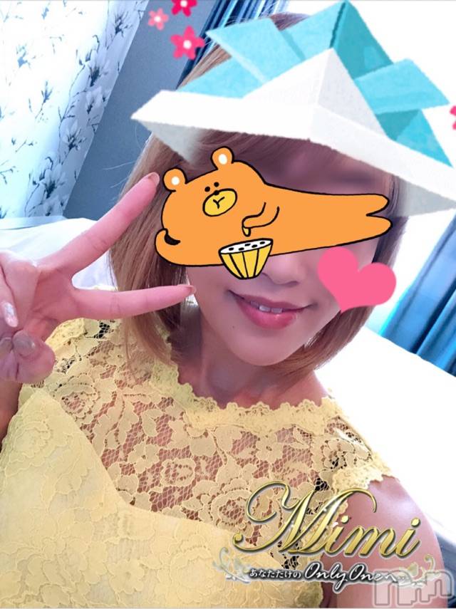 長岡デリヘルMimi(ミミ) チョコ【SPアドバイザー】(24)の5月5日写メブログ「❤︎ドライブポテト❤︎」