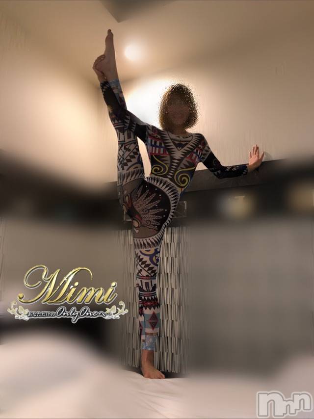 長岡デリヘルMimi(ミミ) チョコ【SPアドバイザー】(24)の5月6日写メブログ「❤︎マリファナワイジバランス❤︎」