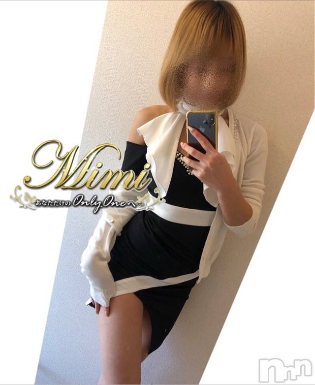 長岡デリヘルMimi(ミミ) チョコ【SPアドバイザー】(24)の5月7日写メブログ「《出勤姫←笑》」
