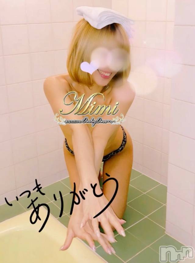 長岡デリヘルMimi(ミミ) チョコ【SPアドバイザー】(24)の5月7日写メブログ「《ハイネック王子》」