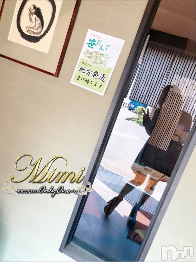 長岡デリヘルMimi(ミミ) チョコ【SPアドバイザー】(24)の5月8日写メブログ「《寄り道♡♡笑》」