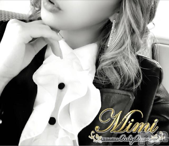 長岡デリヘルMimi(ミミ) チョコ【SPアドバイザー】(24)の5月22日写メブログ「▶晴天～っ_( :⁍ 」 )_いやんっ」