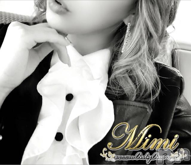 長岡デリヘルMimi(ミミ) 【チョコ】(24)の5月22日写メブログ「▶晴天～っ_( :⁍ 」 )_いやんっ」