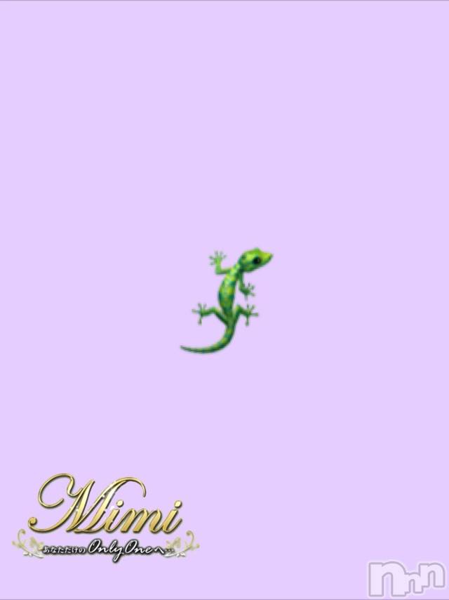 長岡デリヘルMimi(ミミ) チョコ【SPアドバイザー】(24)の5月27日写メブログ「▼what you are name？」