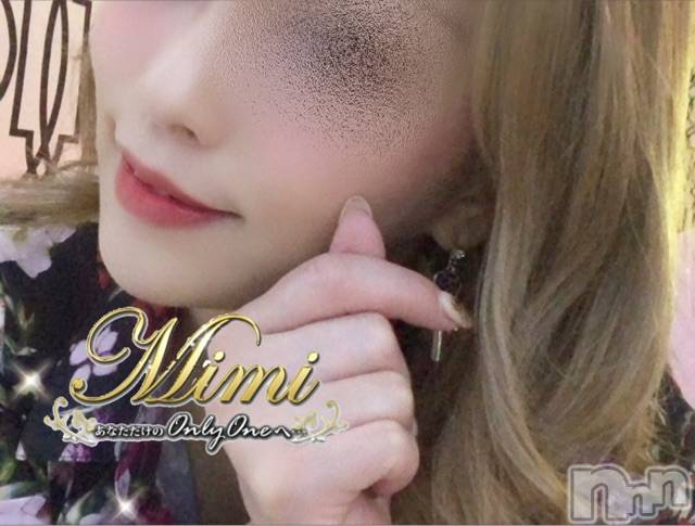 長岡デリヘルMimi(ミミ) チョコ【SPアドバイザー】(24)の5月30日写メブログ「▼にこたまるいたまちょこたま▼」