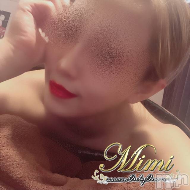 長岡デリヘルMimi(ミミ) チョコ【SPアドバイザー】(24)の6月1日写メブログ「▼▼▼久々にはいれたサウナ～っ」