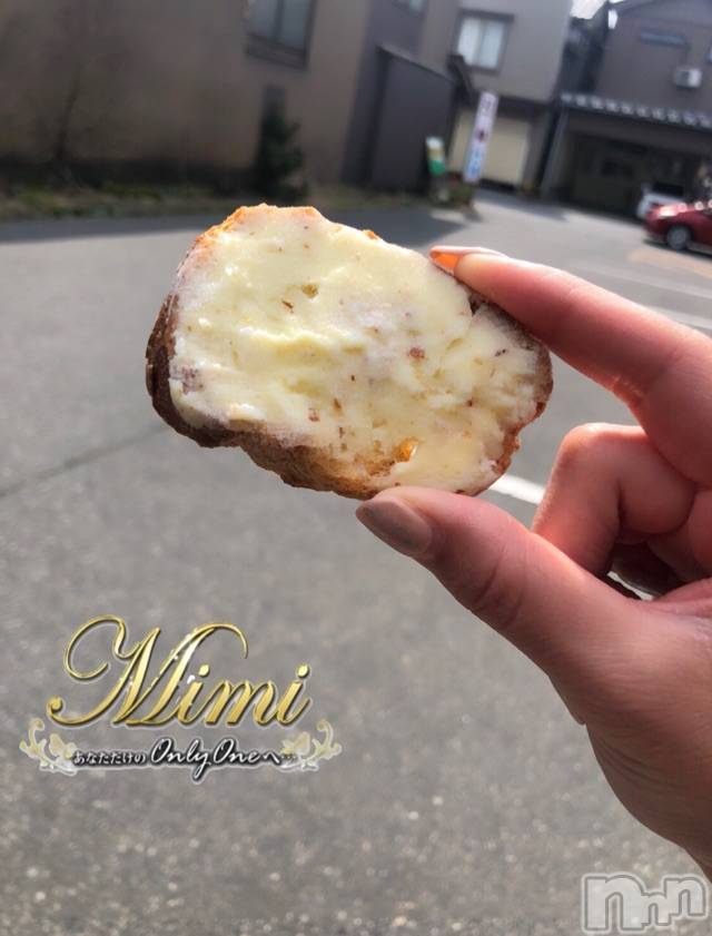 長岡デリヘルMimi(ミミ) チョコ【SPアドバイザー】(24)の6月2日写メブログ「▼▼▼ラスク15円(||ﾟДﾟ)ﾋｨｨｨ!▼ ▼▼」