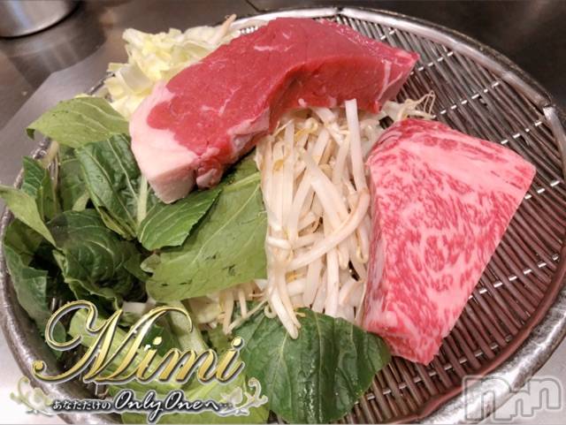 長岡デリヘルMimi(ミミ) チョコ【SPアドバイザー】(24)の6月12日写メブログ「³▼やっぱり脂身はきつい。。笑▼」