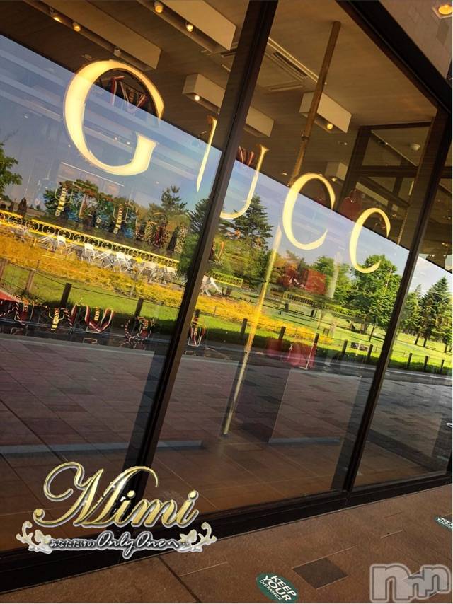 長岡デリヘルMimi(ミミ) チョコ【SPアドバイザー】(24)の6月13日写メブログ「▼晴天でドライブ日和▼」