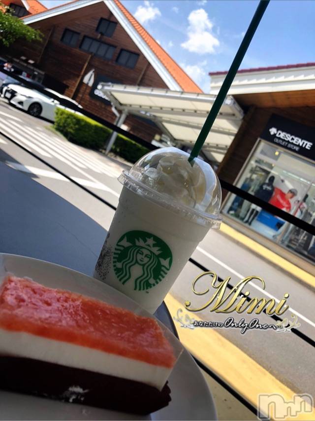 長岡デリヘルMimi(ミミ) チョコ【SPアドバイザー】(24)の6月13日写メブログ「▼でもって、スタバっ♡♡▼」