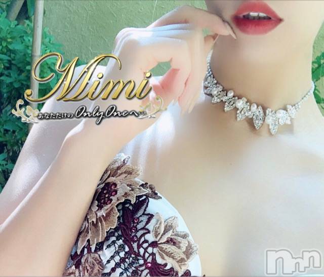 長岡デリヘルMimi(ミミ) チョコ【SPアドバイザー】(24)の6月15日写メブログ「▼今夜が◎ま◎くんカロリーオフ差し入れ♡笑▼」