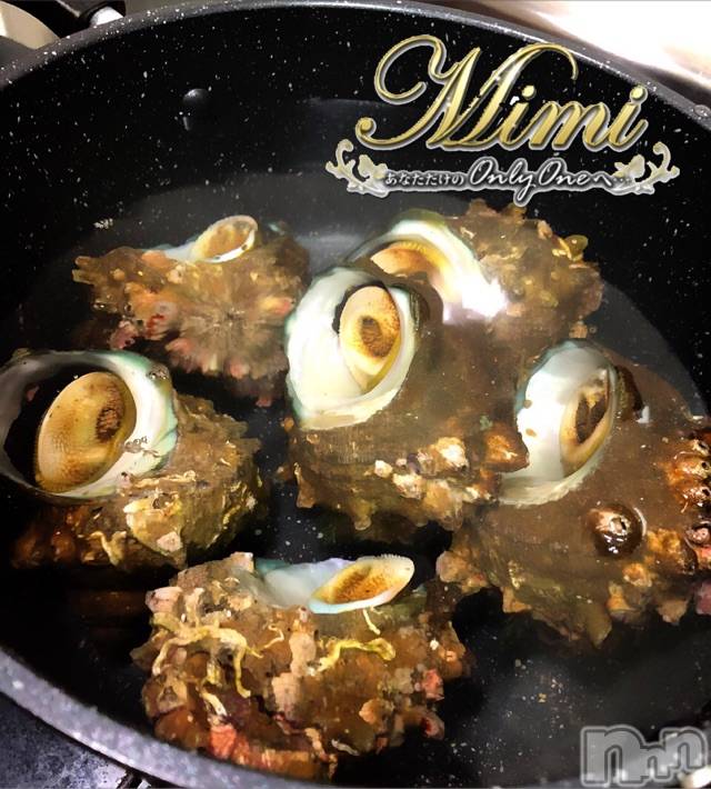 長岡デリヘルMimi(ミミ) チョコ【SPアドバイザー】(24)の6月30日写メブログ「▼サザエさん～サザエさん～♪▼」