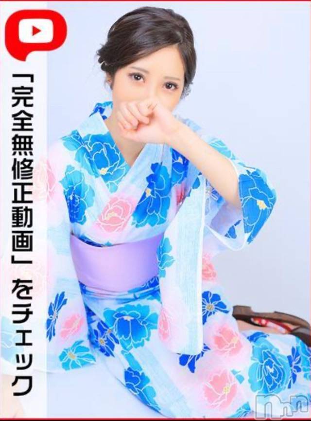 長岡デリヘルMimi(ミミ) チョコ【SPアドバイザー】(24)の7月3日写メブログ「▼おはようございます▼」