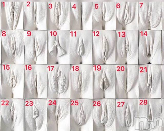 長岡デリヘルMimi(ミミ) チョコ【SPアドバイザー】(24)の7月4日写メブログ「▼おま○この画像・・♡▼」