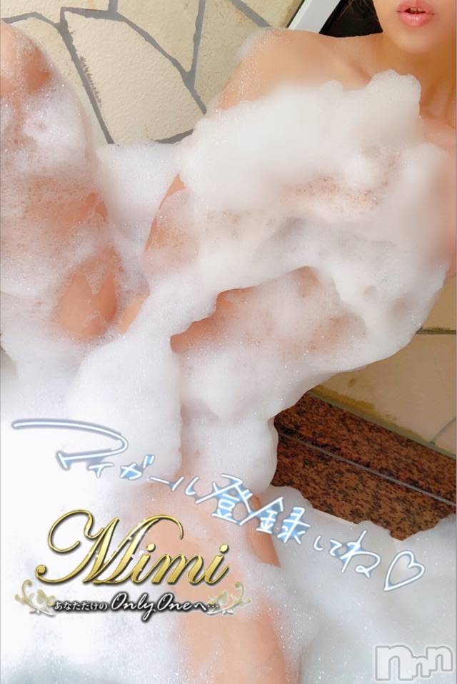 長岡デリヘルMimi(ミミ) チョコ【SPアドバイザー】(24)の7月11日写メブログ「▼三年目の浮気するの、しないの？←▼」
