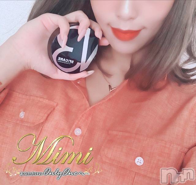 長岡デリヘルMimi(ミミ) チョコ【SPアドバイザー】(24)の9月29日写メブログ「__✍__おひさしぶりです🙈💕____」