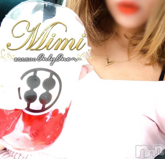 長岡デリヘルMimi(ミミ) チョコ【SPアドバイザー】(24)の10月1日写メブログ「📌_ 💎chokochan🙊holiday💎正解はね💎」
