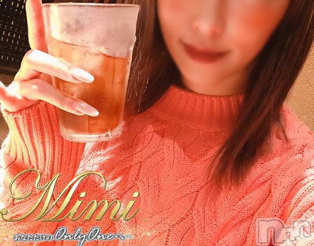 長岡デリヘルMimi(ミミ) 【チョコ】SPアドバイザー(24)の10月1日写メブログ「💎にこたまOGるいたん💎」