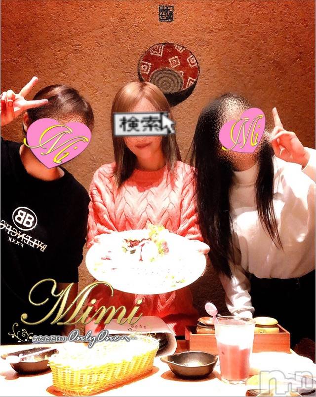 長岡デリヘルMimi(ミミ) チョコ【SPアドバイザー】(24)の10月2日写メブログ「📌_3_💎三時間弱ぺちゃくちゃ💎」