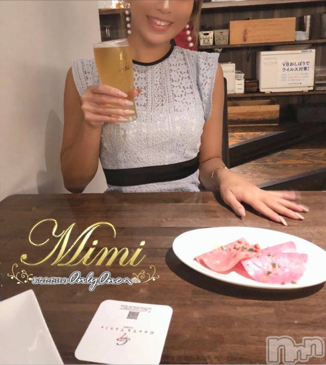 長岡デリヘルMimi(ミミ) チョコ【SPアドバイザー】(24)の10月2日写メブログ「📌_ 10_💎お誕生日会MEMORY💎」