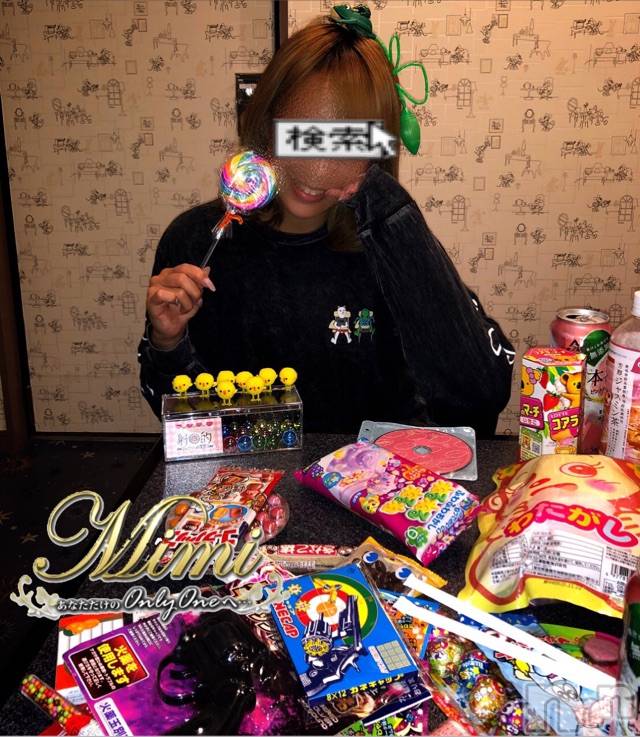 長岡デリヘルMimi(ミミ) チョコ【SPアドバイザー】(24)の10月2日写メブログ「📌_ 12_💎頂いた🎁達💎no.1💎」