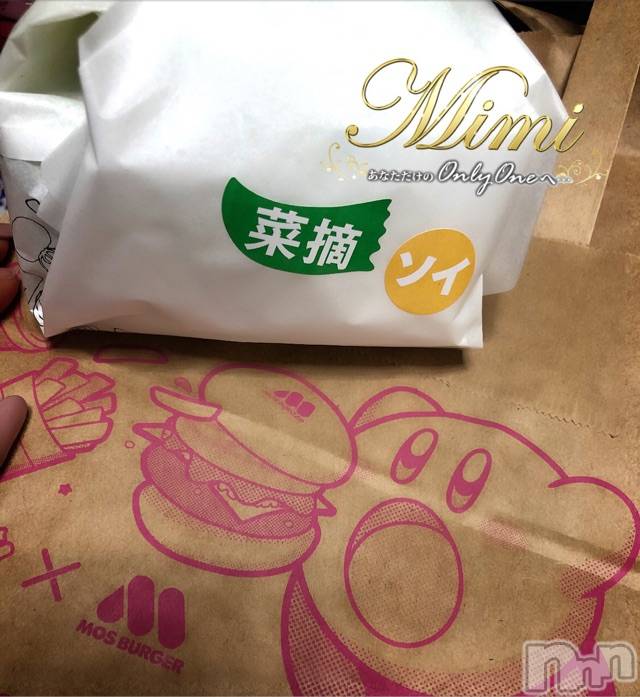 長岡デリヘルMimi(ミミ) チョコ【SPアドバイザー】(24)の10月3日写メブログ「📌__💎よし！ソイモス🙋‍♂️💞💎」