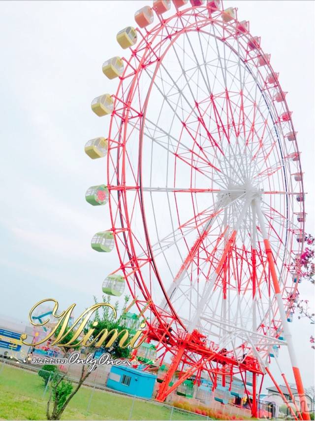 長岡デリヘルMimi(ミミ) チョコ【SPアドバイザー】(24)の10月4日写メブログ「📌__💎今日はねドライブ🤺💝💎」