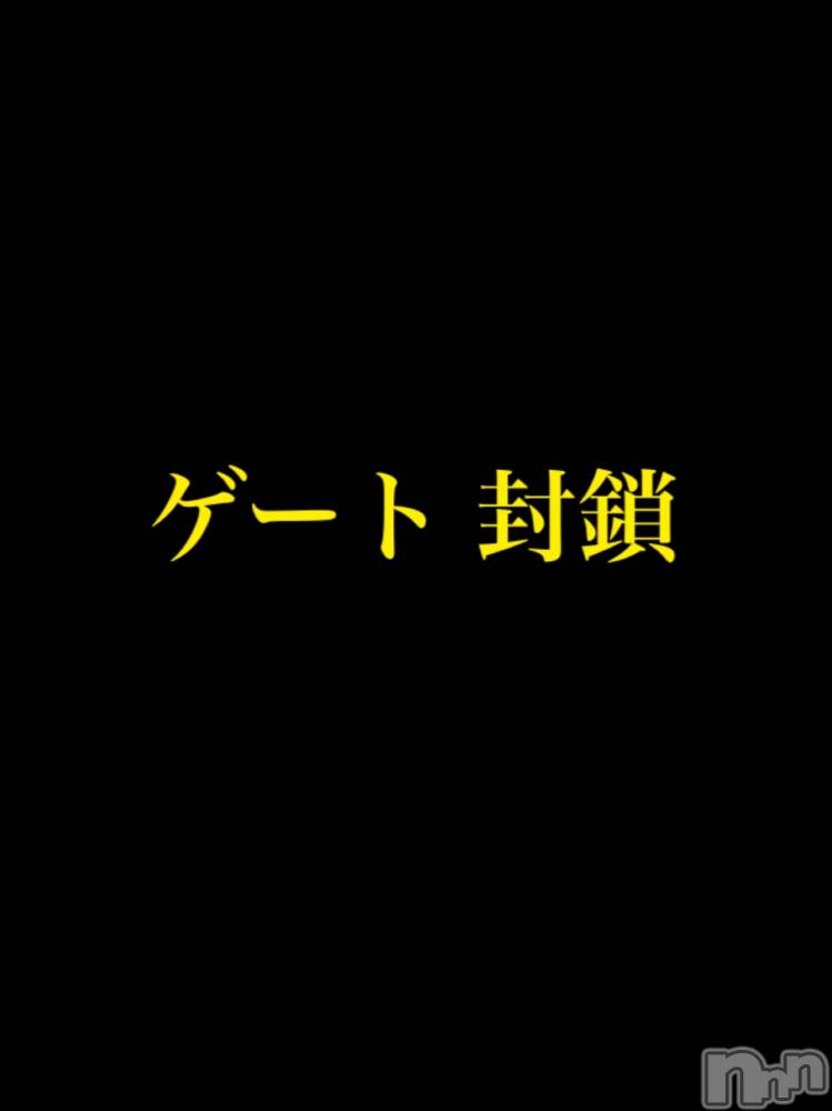 長岡デリヘルMimi(ミミ) チョコ【SPアドバイザー】(24)の10月12日写メブログ「📌__優しいお兄様ありがとう(;_;)」