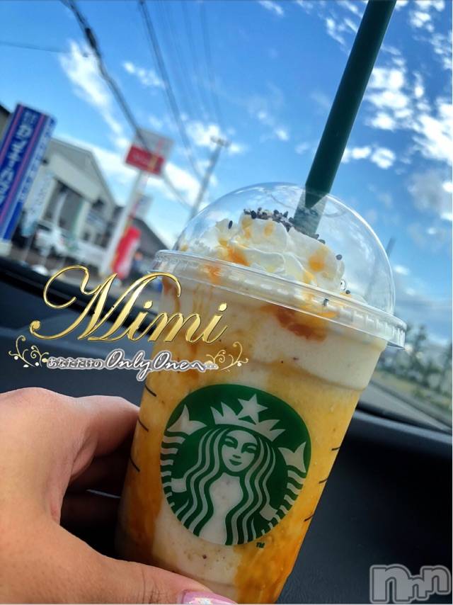 長岡デリヘルMimi(ミミ) チョコ【SPアドバイザー】(24)の10月12日写メブログ「📌___スタバッ👶🏼💕」