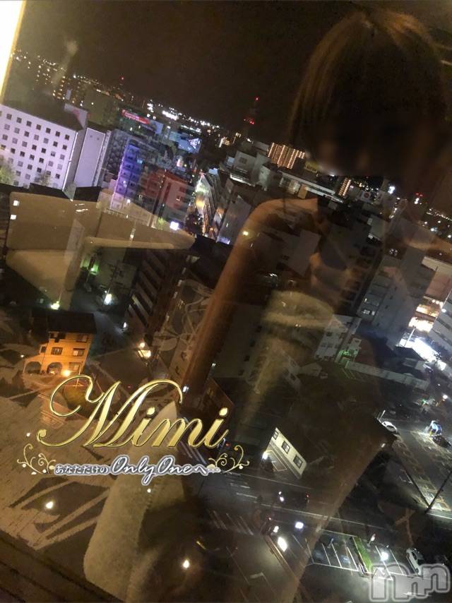 長岡デリヘルMimi(ミミ) チョコ【SPアドバイザー】(24)の10月13日写メブログ「📌__最上階のお部屋🙋‍♂️💓✨」