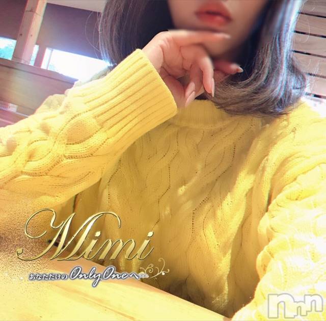 長岡デリヘルMimi(ミミ) チョコ【SPアドバイザー】(24)の10月15日写メブログ「📌___おはようございます🙂✨」