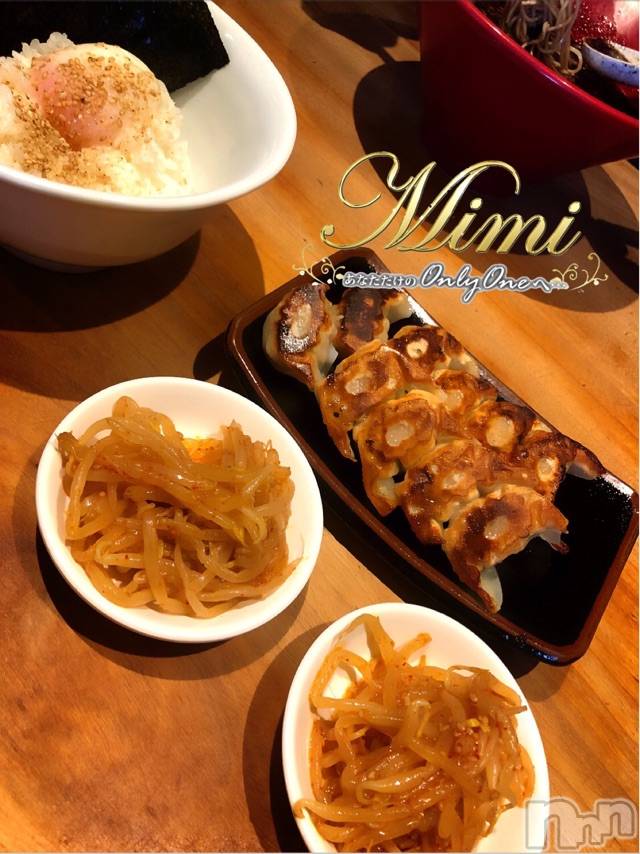長岡デリヘルMimi(ミミ) チョコ【SPアドバイザー】(24)の10月16日写メブログ「✍__チョコちゃんの休日倶楽部05」