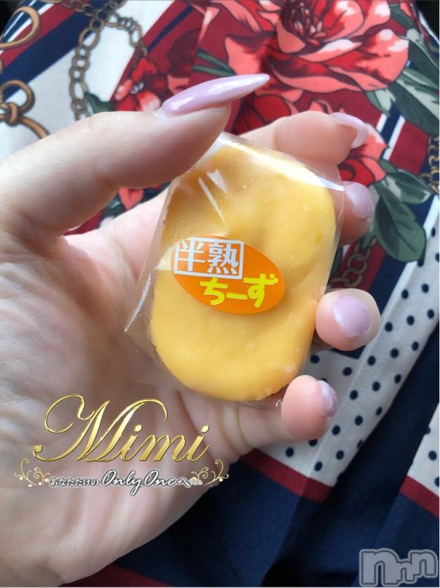 長岡デリヘルMimi(ミミ) チョコ【SPアドバイザー】(24)の10月23日写メブログ「५✍チーズネタをひっぱる人←👨‍🦲🤏🏽わら」