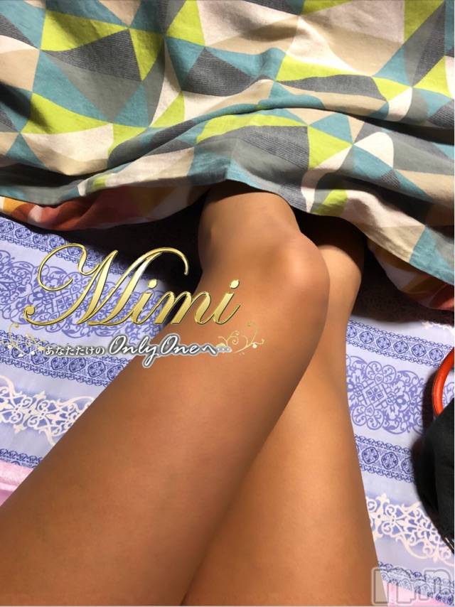 長岡デリヘルMimi(ミミ) チョコ【SPアドバイザー】(24)の11月5日写メブログ「५✍こたつちゃん🦄💞🍑」