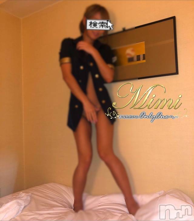 長岡デリヘルMimi(ミミ) チョコ【SPアドバイザー】(24)の11月5日写メブログ「५✍ほっといといきなう。笑」