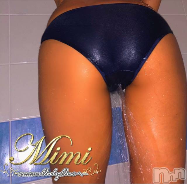 長岡デリヘルMimi(ミミ) チョコ【SPアドバイザー】(24)の11月9日写メブログ「५✍𓂃 𓈒  サラブレッドのお尻🍑笑」