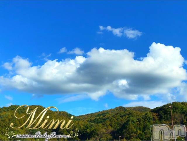 長岡デリヘルMimi(ミミ) チョコ【SPアドバイザー】(24)の11月9日写メブログ「५✍𓂃 𓈒  普段出かける時の交通手段🐯💞☘️」