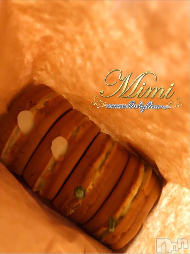 長岡デリヘルMimi(ミミ) チョコ【SPアドバイザー】(24)の11月9日写メブログ「५✍𓂃 𓈒  そろそろおやつの時間なんだが👵🏽🍁」