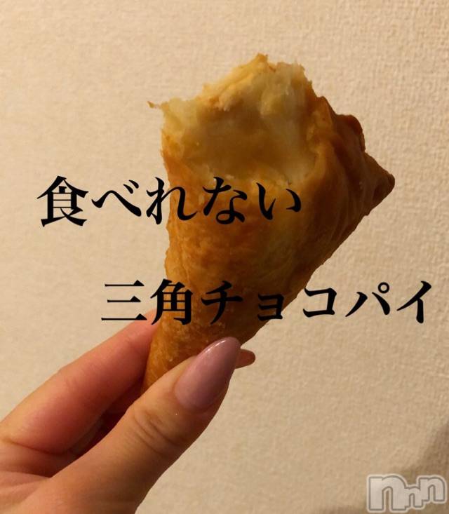 長岡デリヘルMimi(ミミ) チョコ【SPアドバイザー】(24)の11月9日写メブログ「५✍𓂃 𓈒  15時のおやつに🧘🏻‍♂️💕✨」