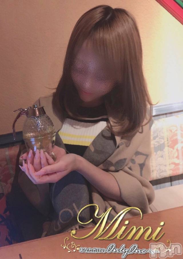 長岡デリヘルMimi(ミミ) チョコ【SPアドバイザー】(24)の11月14日写メブログ「५✍𓂃 .⋆  私達の夜は続く😂💞🙌🏻」
