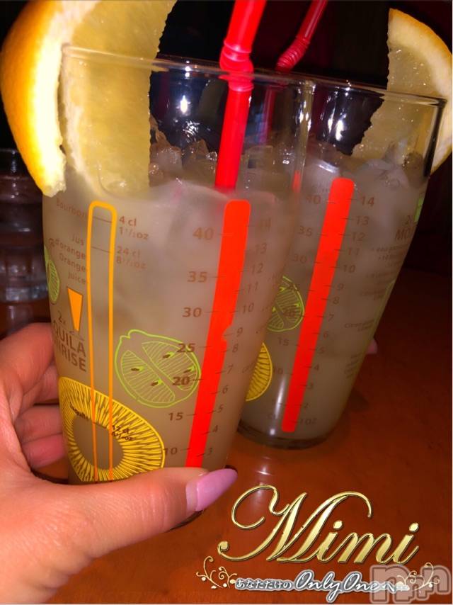 長岡デリヘルMimi(ミミ) チョコ【SPアドバイザー】(24)の11月15日写メブログ「५✍𓂃 .⋆  グレプフルーツジュース同盟🍻」