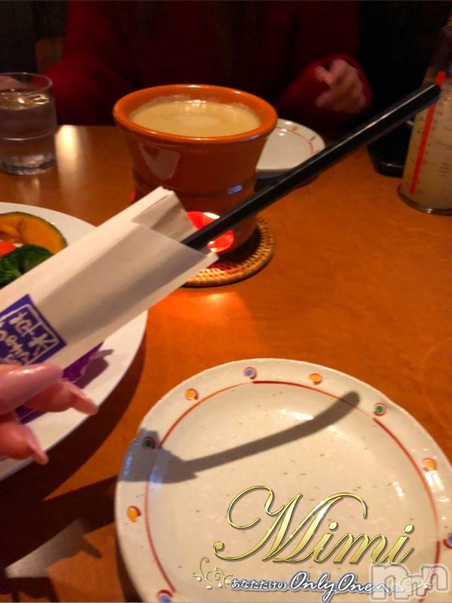 長岡デリヘルMimi(ミミ) チョコ【SPアドバイザー】(24)の11月15日写メブログ「५✍𓂃 .⋆  沢山食べました🥺🍑💞笑」