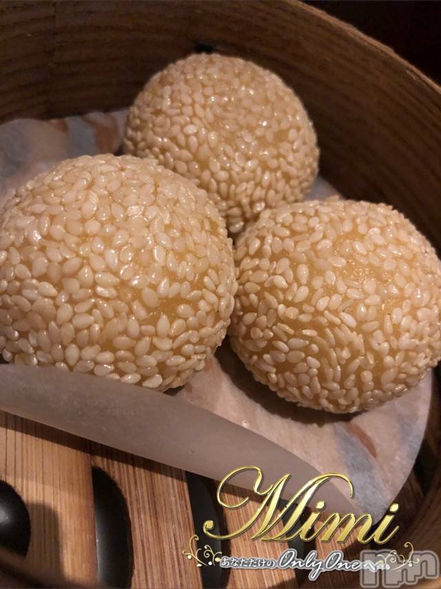 長岡デリヘルMimi(ミミ) チョコ【SPアドバイザー】(24)の11月15日写メブログ「५✍𓂃 .⋆   ねぇごま団子ってさ←😬💕」