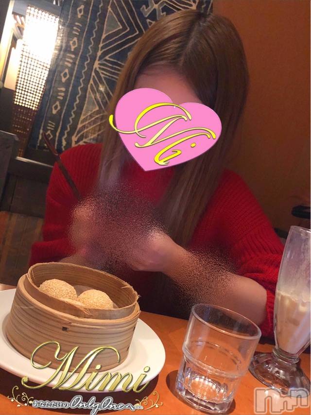 長岡デリヘルMimi(ミミ) チョコ【SPアドバイザー】(24)の11月15日写メブログ「५✍𓂃 .⋆  本当に 妖精みたいな可愛さ🙄💞」