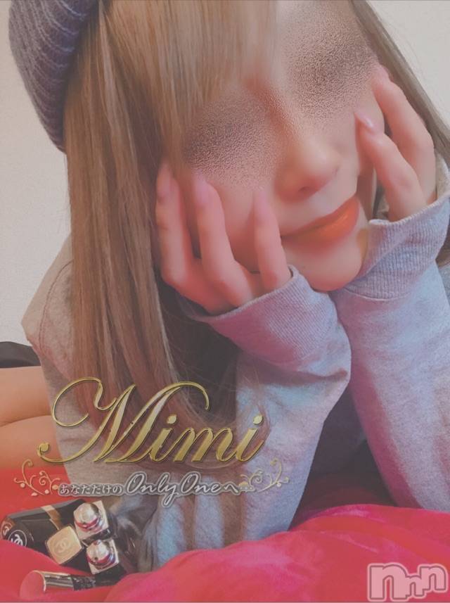 長岡デリヘルMimi(ミミ) チョコ【SPアドバイザー】(24)の11月19日写メブログ「५✍𓂃 .⋆   昨日最後に遊んでいたたいた🌝💕」