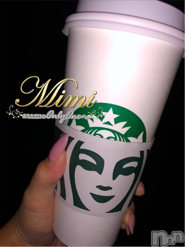 長岡デリヘルMimi(ミミ) チョコ【SPアドバイザー】(24)の11月25日写メブログ「५✍𓂃 .⋆ 3 ）choko holiday（3）～スタバのほっとここあ続き～」