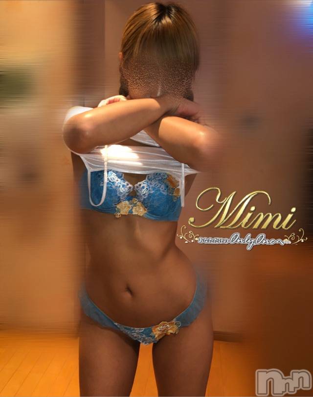 長岡デリヘルMimi(ミミ) チョコ【SPアドバイザー】(24)の11月25日写メブログ「५✍𓂃 .⋆ 4  ）今日はね🐟🌈🌸」