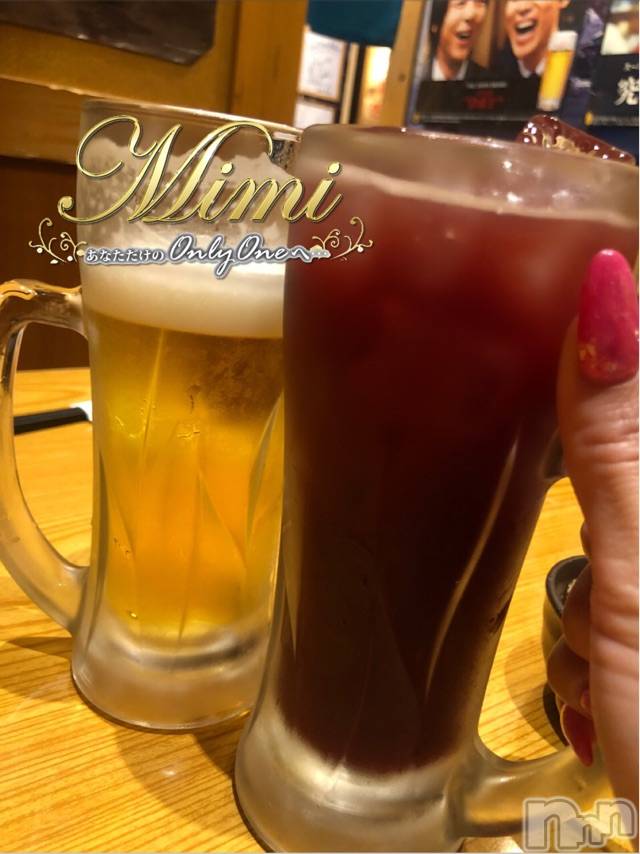 長岡デリヘルMimi(ミミ) チョコ【SPアドバイザー】(24)の11月27日写メブログ「५✍𓂃 .⋆ 1  ）おはようございます 😂🍚」