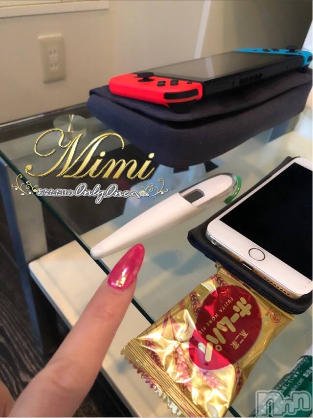 長岡デリヘルMimi(ミミ) チョコ【SPアドバイザー】(24)の11月28日写メブログ「५✍𓂃 .⋆  おはようございます☺🌺」